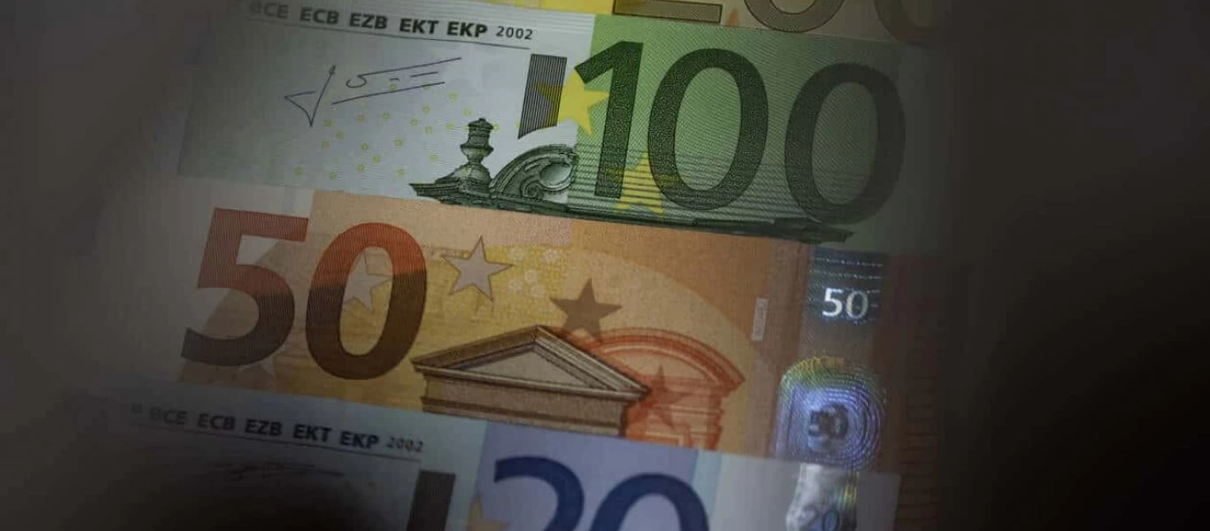 Δώρο Πάσχα 2021: Πως θα καταβληθεί - Το ποσό που θα λάβετε